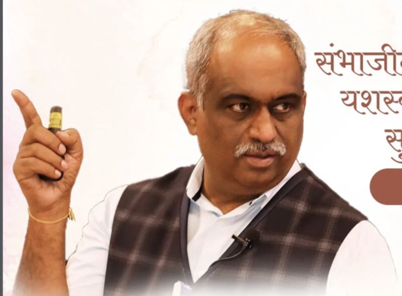 Mr. Atul Thakur — Business Strategist & Founder, Life Catalyst